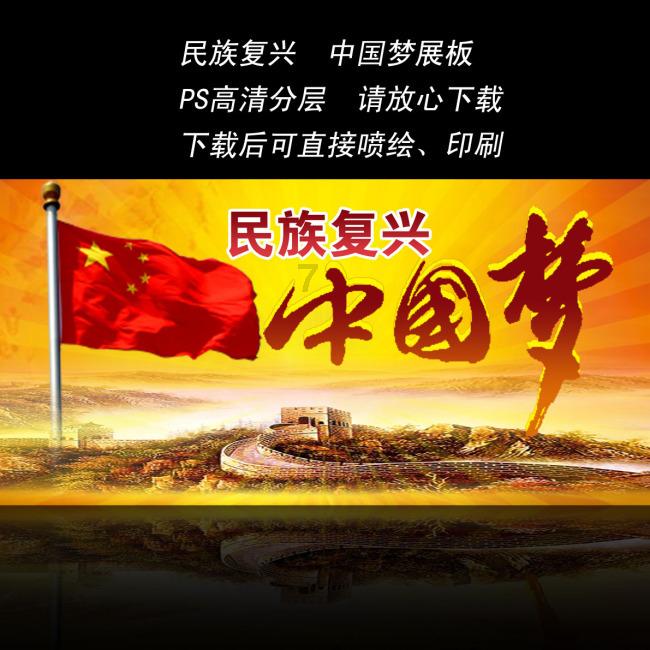 寻找古代宝藏