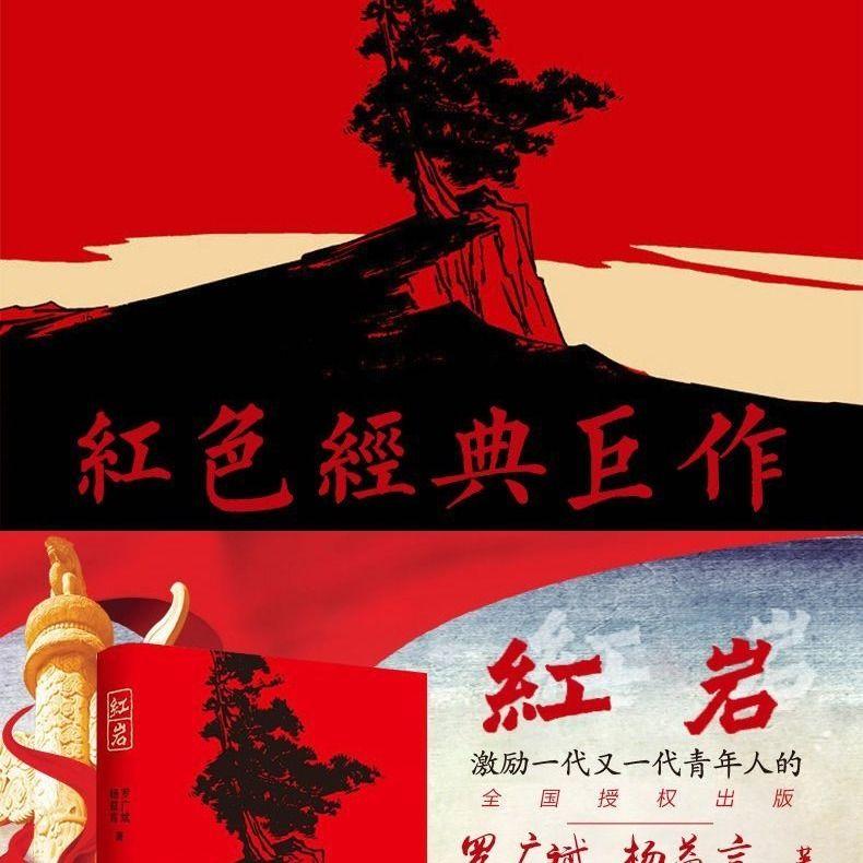 泡泡魔导师