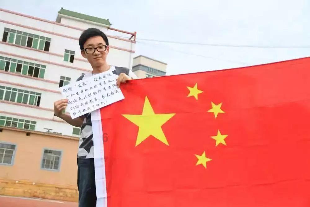 爱的礼物