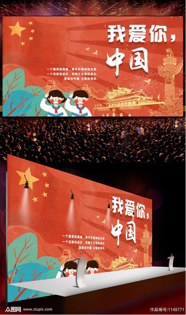 迈凯伦ICR改色膜郁金香粉，辣妹座驾