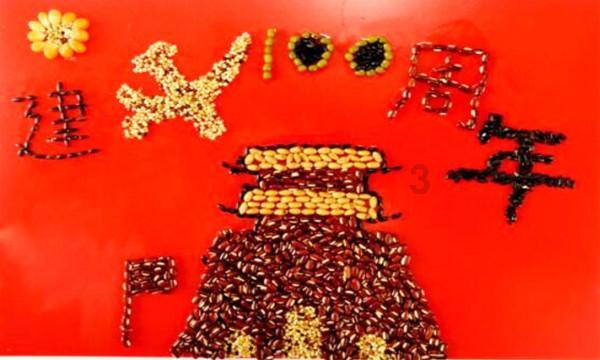 清爽美味的丝瓜鸡蛋汤,在家也能轻松制作,简单易学